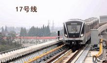 柳宗元我想对你说