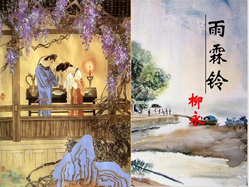 于琳玲改写散文