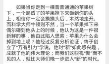 拥有阳光作文600字