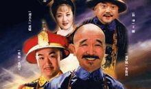 李保田经典语录语句