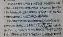 夸夸我的爸爸优秀作文