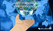 互联网思维到底是什么读后感