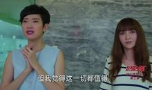 爱情碟中谍经典台词