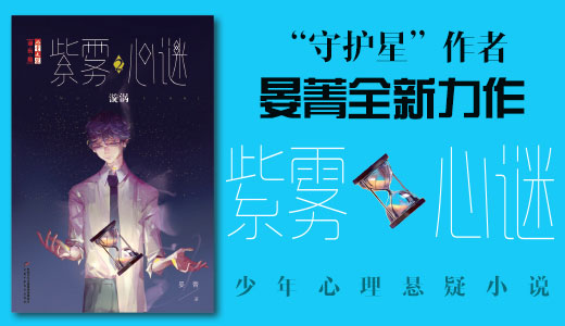 我是你的统治者