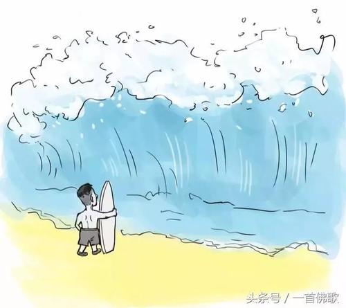 合理宽容，为他人留出余地