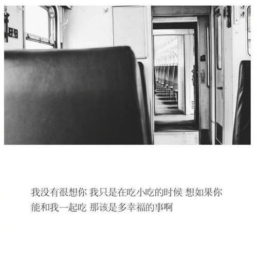 遇到感激之情时,路过