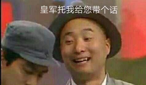 陈培思的经典语录