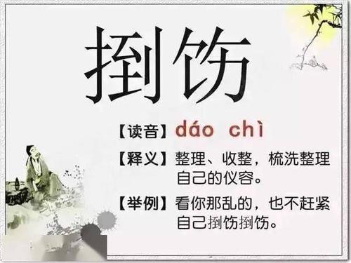 关于学习雷锋的作文