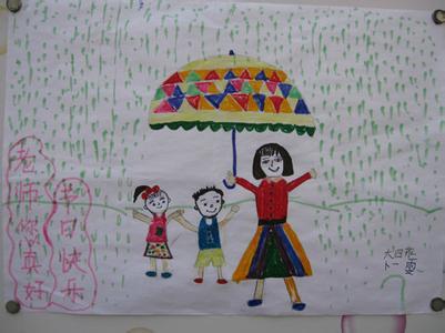 赞美周围的好老师