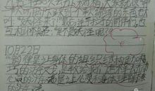 花开的声音读后感