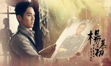 钟汉良经典语录语句