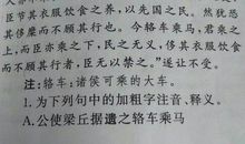 一百字的读后感