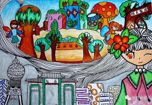 我眼中的好学生