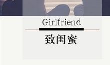 谢谢你的陪伴作文600字