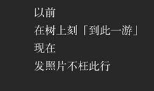 我想触动你的心，就像你触动了我的心那样
