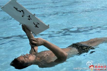 云才弟兄的经典语录