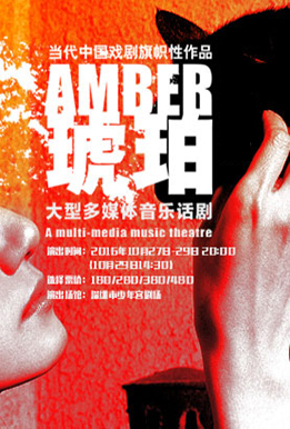 孟景辉的经典语录