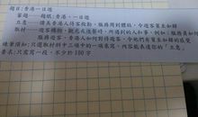 寻找作文800字