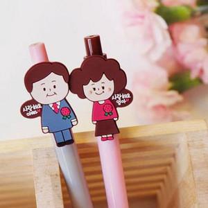 对父母说我爱你