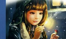 优秀书籍读后感