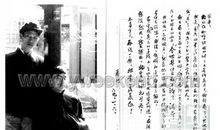 苦难历程读后感