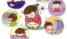 献给那些“无兴趣一族”的同学