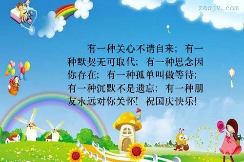 经典句:有一种等待,令人心碎