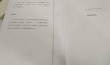 西西弗神话读后感