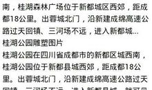 幸福来敲门作文600字