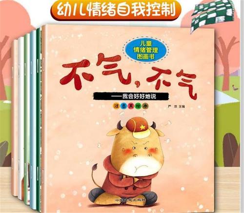 具有柔软而结实的成分