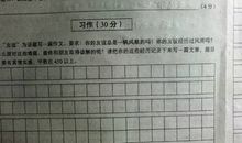 心中的阳光作文600字