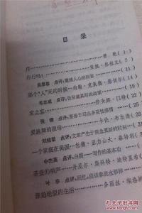 保暖其实很简单