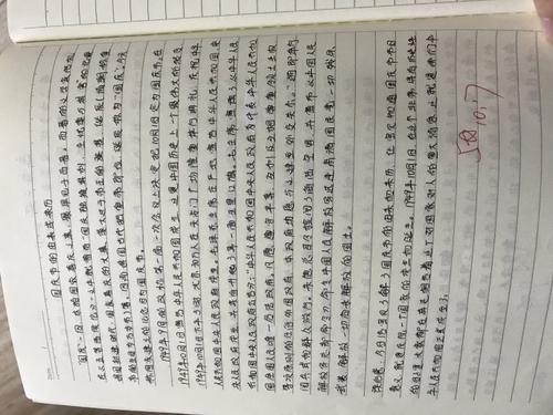 关于爱国主义电影的思考