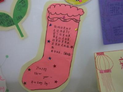 六年级老师的话