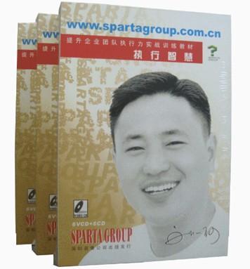 在刘义德进行智能阅读之后