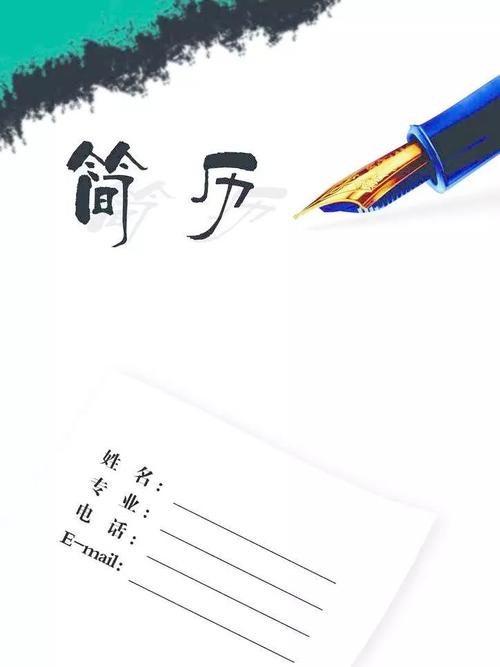 大一那年你应该做好的一些事情