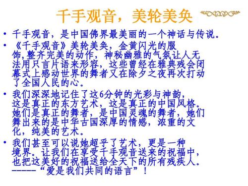 令人心碎的爱情作文