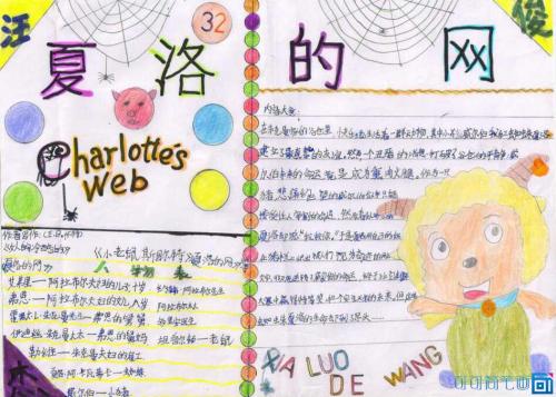 我对武夷山的看法