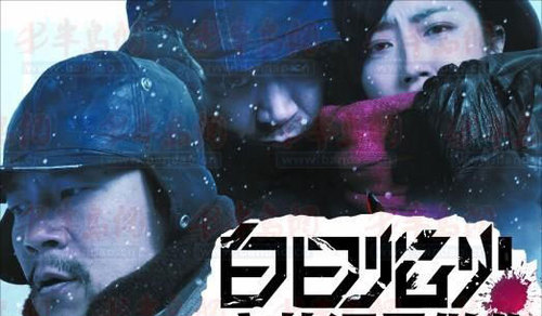 关于白天烟火的思考