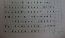 读后感格列夫游记