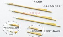 经典励志故事12：一篓鱼和一根鱼竿