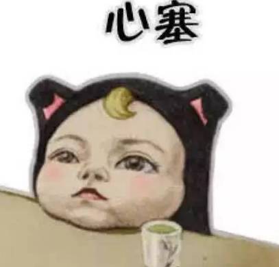 鼓舞人心的生活：向讨厌的人学习