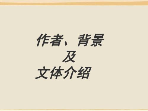 读邓佳后的感想