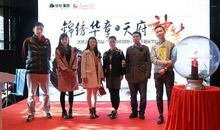 中国梦我的梦想作文