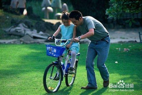 学会了骑自行车