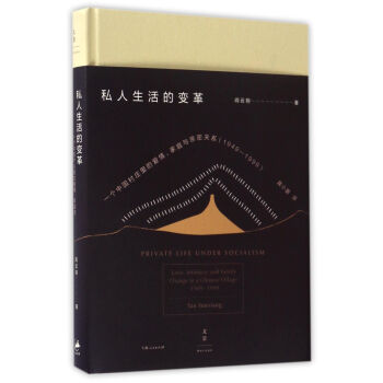 举止世界:12种无法建立亲密关系的人