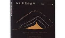 为人处世：无法进入亲密关系的12种人