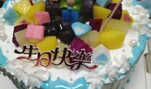 黑珍珠的读后感