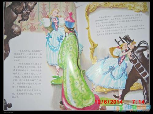 只有知道如何玩才能拥有翅膀