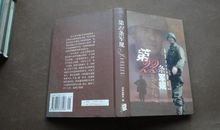 第22条军规读后感